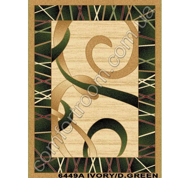 Ковер Tutku 6449A ivory-green - Фото 1